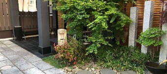 Dogo-no-Oyado Iwasaki