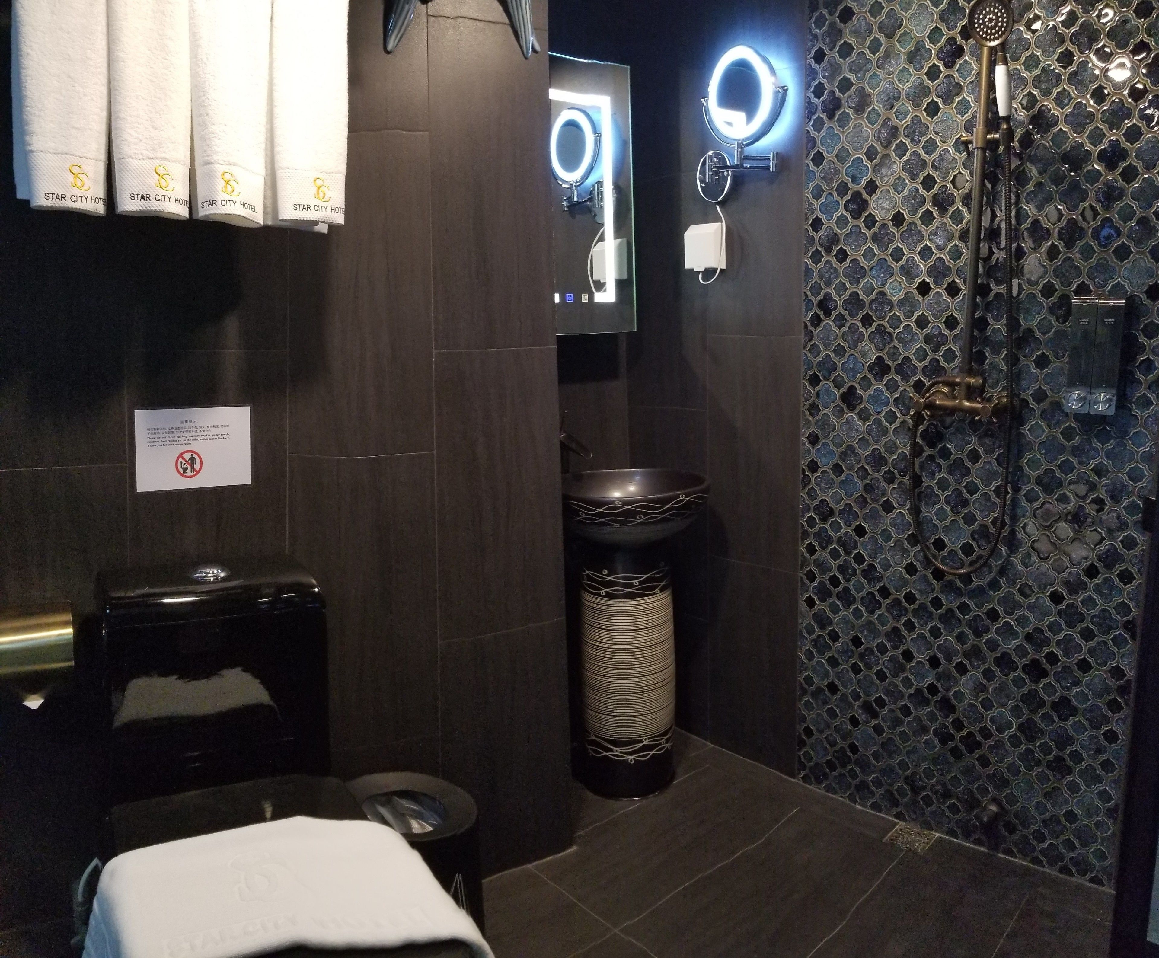 Photo - Star City Hotel