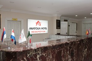 Reception - Anatolia Hotel (Ardahan)