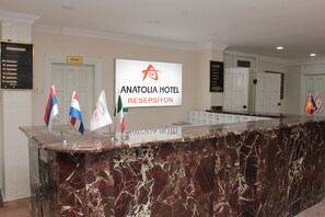 Reception - Anatolia Hotel (Ardahan)