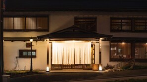 Perincian bahagian luar