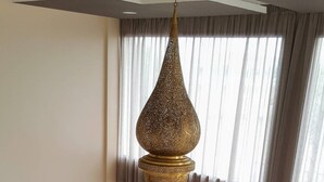 Unclassified image, 2 of 12, button - Hotel Al Mamoun (Inezgane)