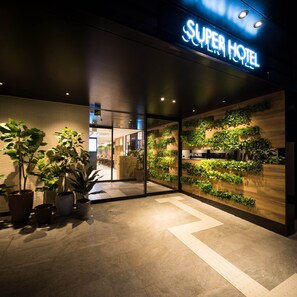 Exterior - Super Hotel Kuwana-ekimae (Kuwana)