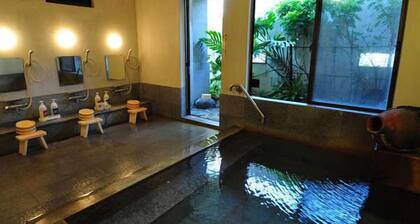 Ryokan Tsukimiso