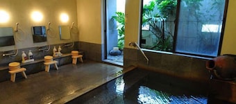Ryokan Tsukimiso