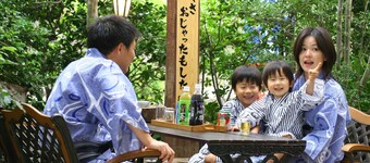 Ryokan Tsukimiso