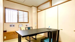 Unclassified image, 2 of 22, button - Ryokan Tsukimiso (Ibusuki)