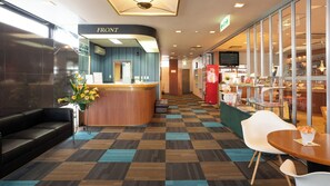 Lobby - Hyper Inn Mayup Tokushima (Tokushima)