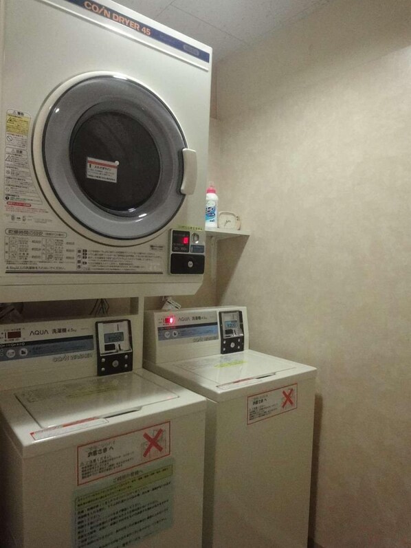 洗衣