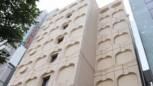 Exterior - Akabane Plaza Hotel (Tokyo)