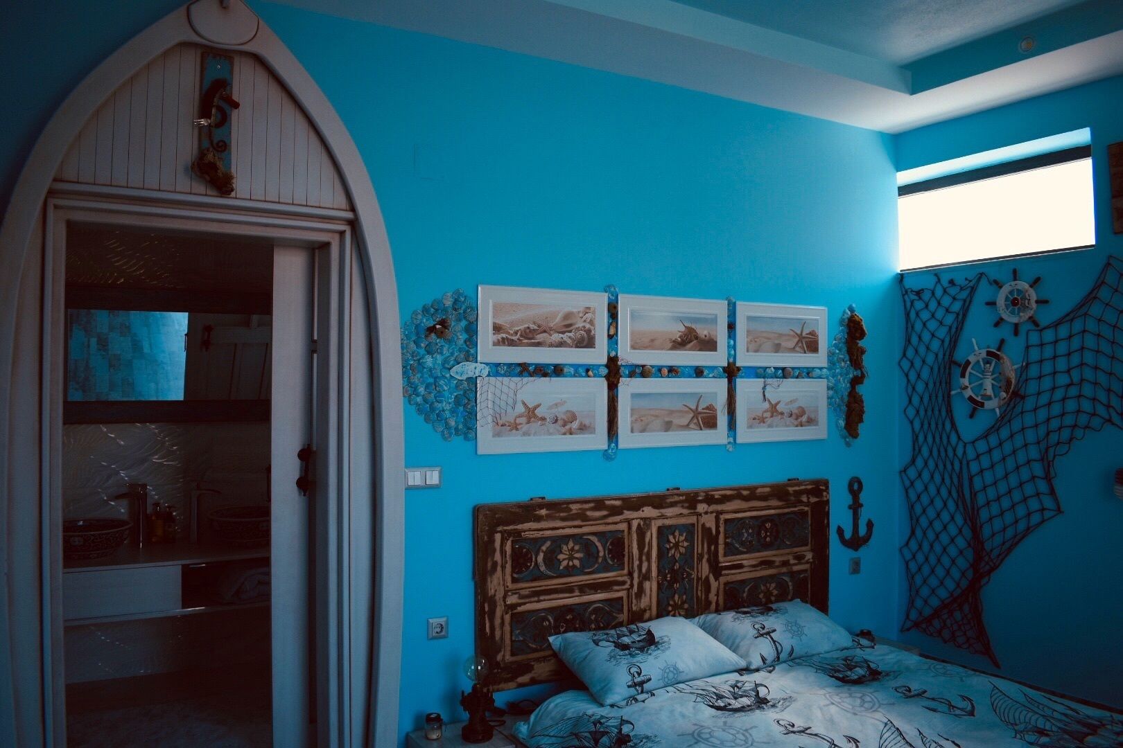 Kamar