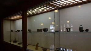 Unclassified image, 5 of 8, button - Ryokan Matsunoi (Karatsu)