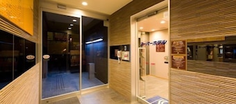 Super Hotel Gotemba 2