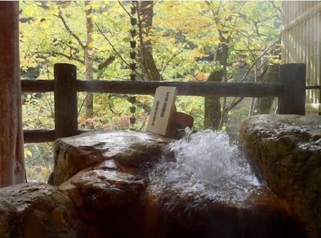 Spa. Senyukan
