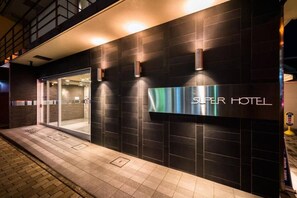 Exterior - Super Hotel Utsunomiya (Utsunomiya)