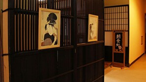 Interior - Suehirokan (Tagami)