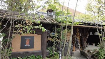 Enceinte de lâhĂ©bergement