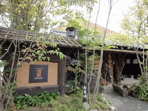 Enceinte de l’hébergement