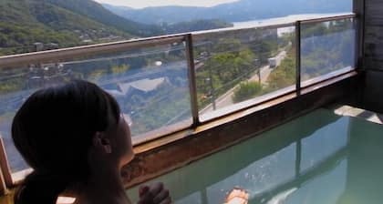 Hakone Elegance