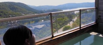 Hakone Elegance