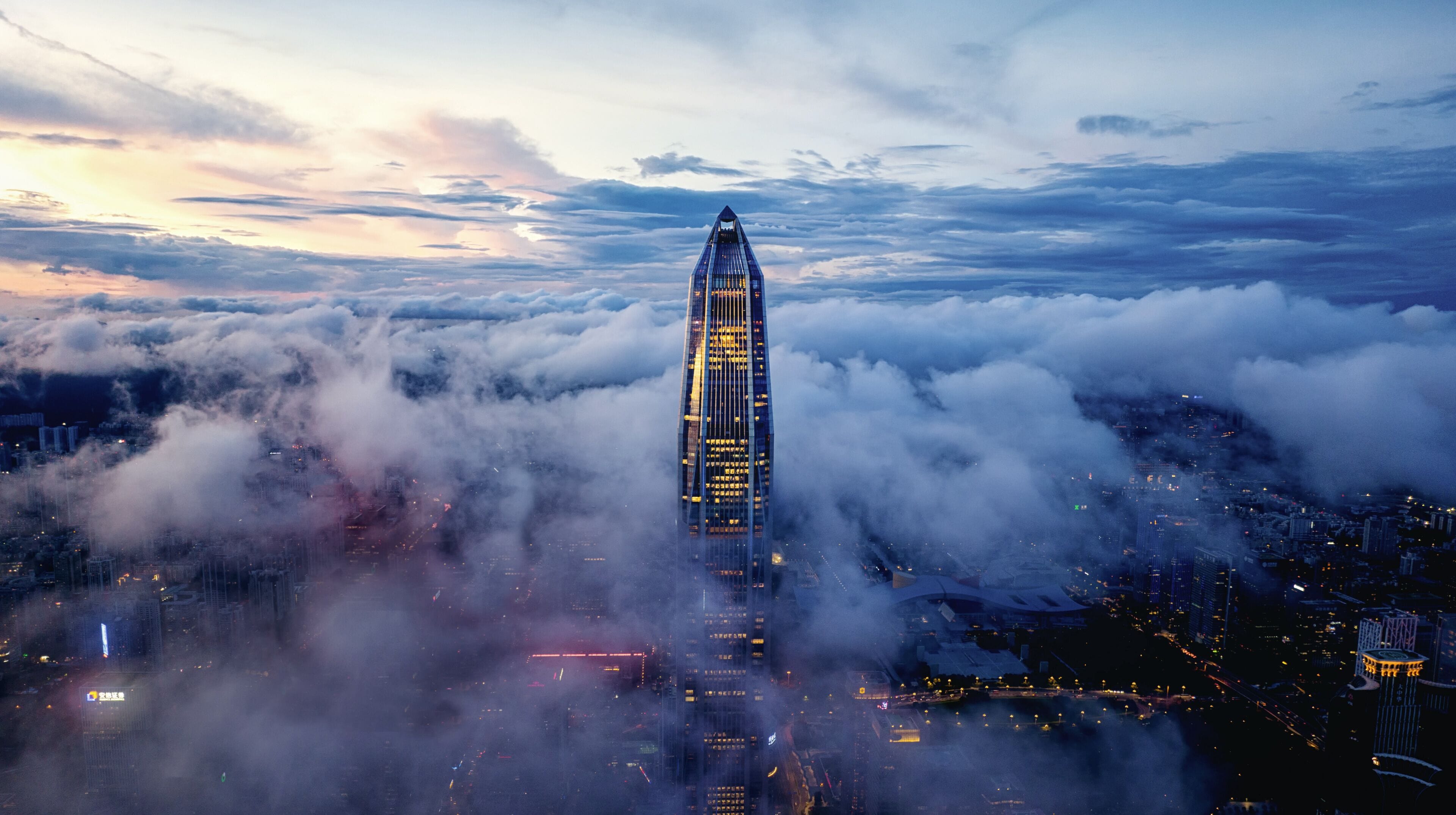 Photo - Park Hyatt Shenzhen