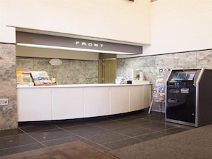 Lobby - Business Inn Norte 2 (Sapporo)