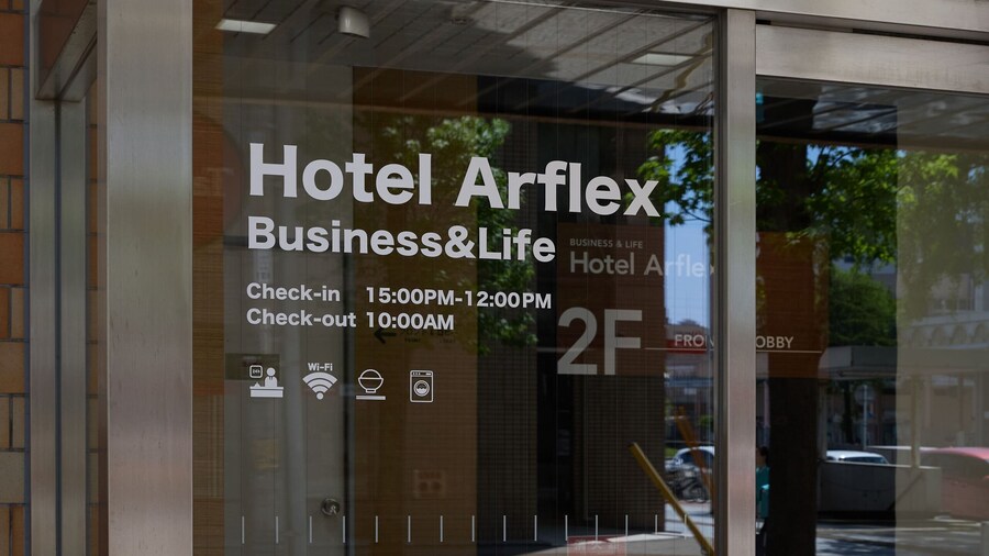 Tabist 阿尔弗莱克斯 德山站前