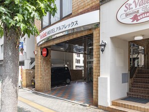 Exterior - Tabist Hotel Arflex Tokuyama Station (Shunan)