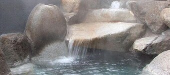 Yumoto Kumegawa Onsen