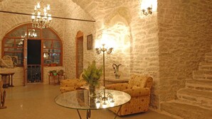 الردهة