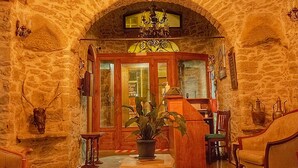 منطقة الاستقبال