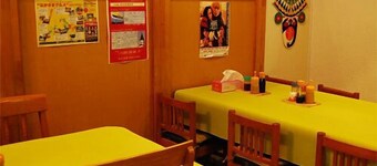 五島第一飯店