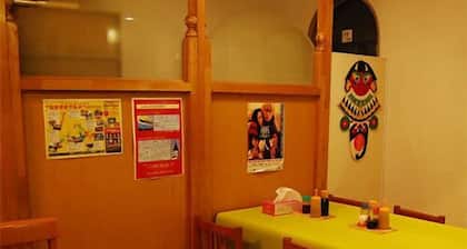 Goto Daiichi Hotel