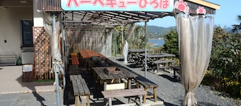 Iseshima Youth Hostel