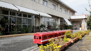 外觀