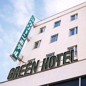 Exterior detail - Mizusawa Green Hotel (Oshu)