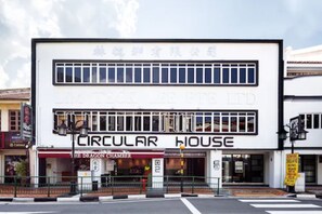 Exterior - Circular House (Singapore)