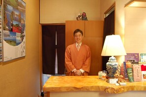 Lobby - Zekkei no Iyasi no Yu Yado Nasubi no Hana (Ito)