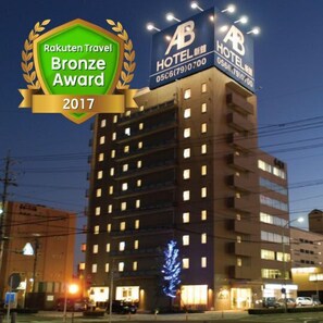 Exterior - AB Hotel Mikawa Anjo Shinkan (Anjo)