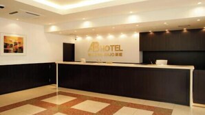 Lobby - AB Hotel Mikawa Anjo Shinkan (Anjo)