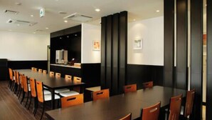 Meeting facility - AB Hotel Mikawa Anjo Shinkan (Anjo)
