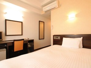 Room - AB Hotel Mikawa Anjo Shinkan (Anjo)