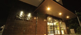 AB Hotel Tokai Otagawa