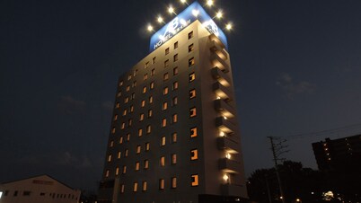 AB Hotel Tokai Otagawa