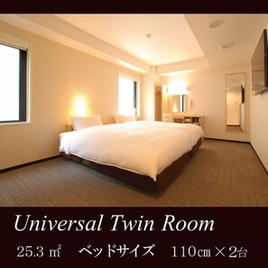 Room - AB Hotel Tokai Otagawa (Tokai)