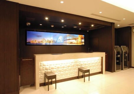 Interior. AB Hotel Tokai Otagawa