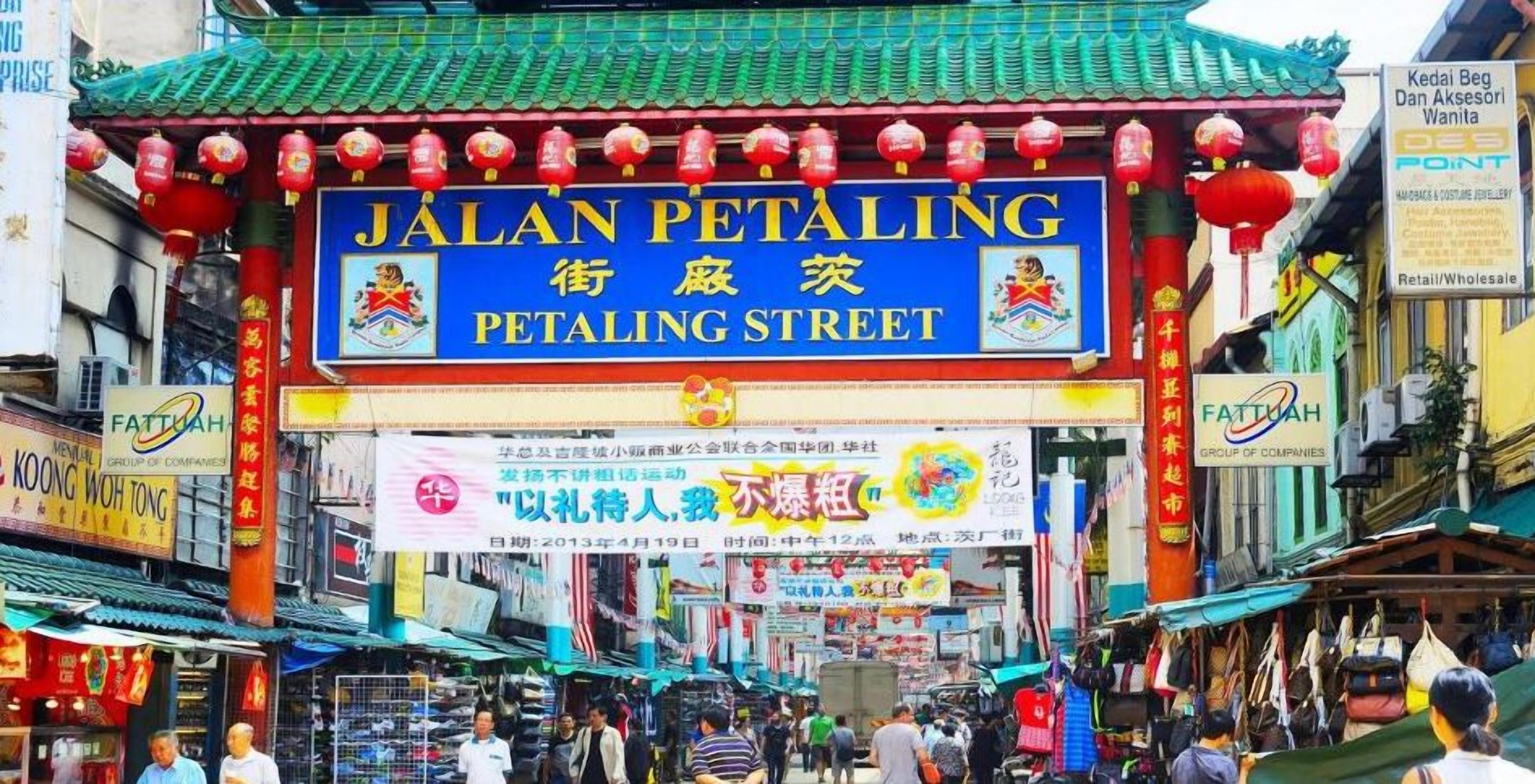 Photo - Prime Hotel at TRX Tower