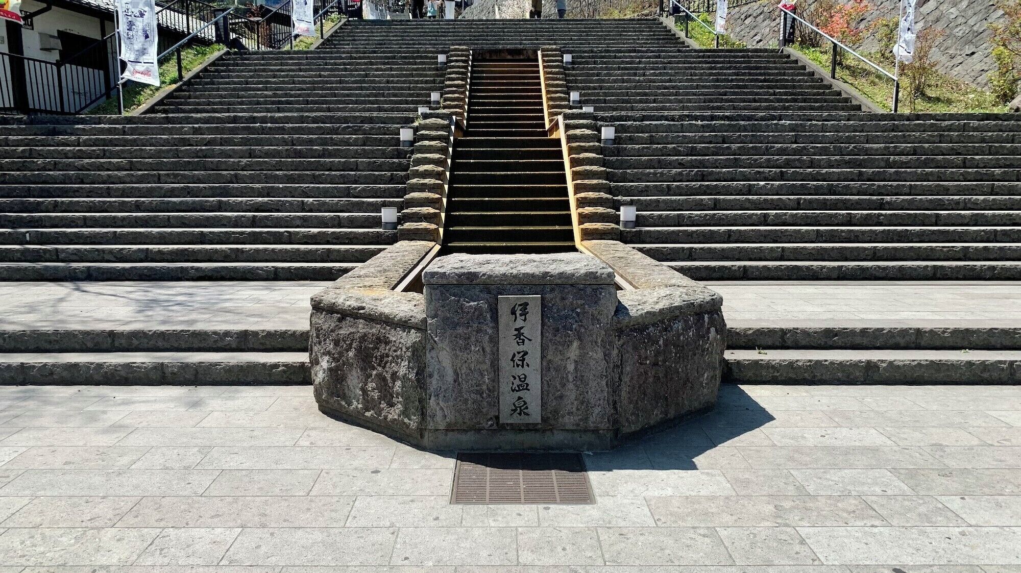 住宿一隅