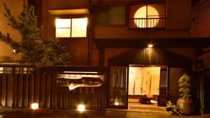 Property grounds - Ikaho Onsen Akari No Yado Okabe (Shibukawa)