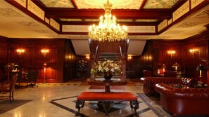 Lobby - Angel Forest Nasu Shirakawa (Ten-ei)